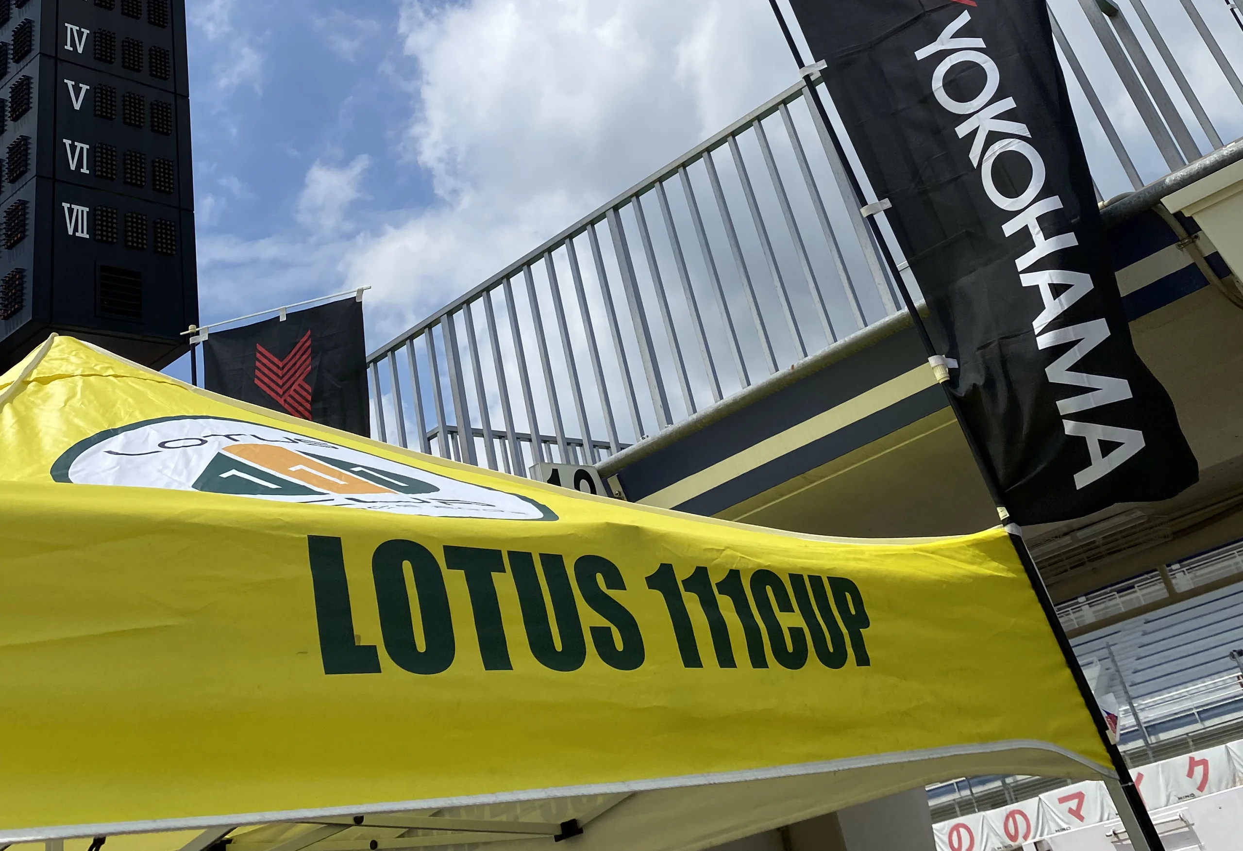 Regulations – LOTUS 111CUP